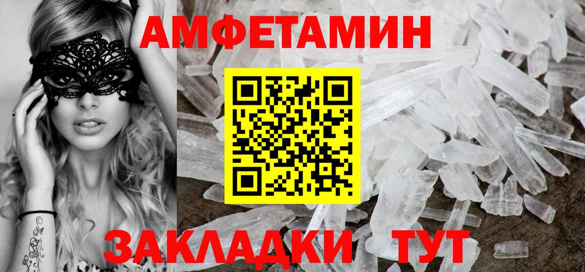 А ПВП Киселёвск