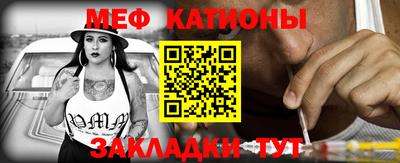 apvp Кулебаки