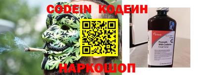 скорость Кумертау
