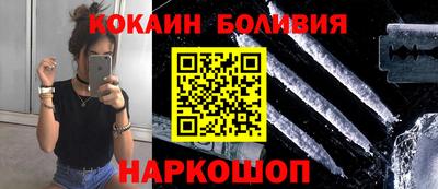 скорость Кумертау
