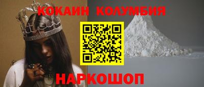 apvp Кулебаки