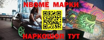 скорость Кумертау