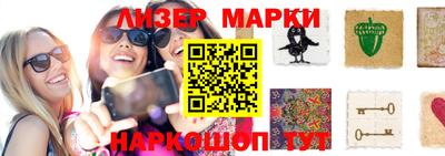 скорость Кумертау