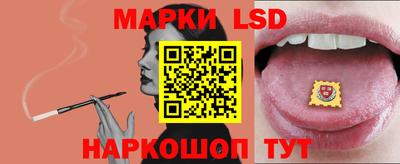apvp Кулебаки