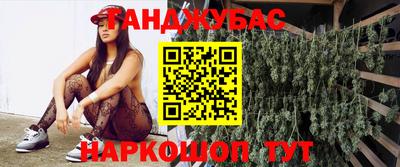 apvp Кулебаки