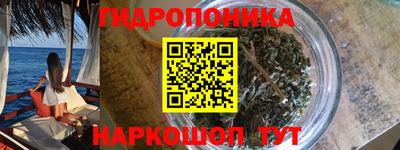 скорость Кумертау