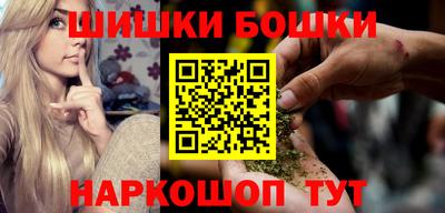 скорость Кумертау