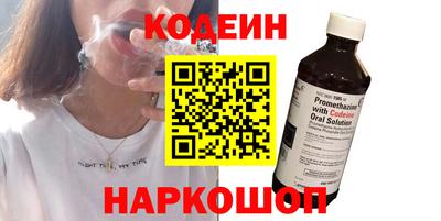 apvp Кулебаки