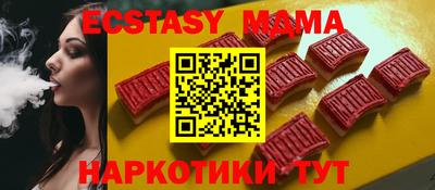 скорость Кумертау