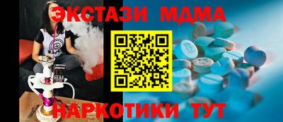 apvp Кулебаки