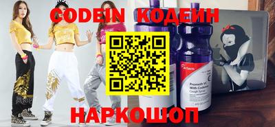 spice Кунгур