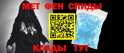 spice Кунгур