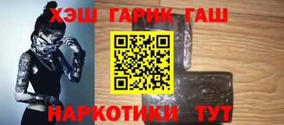 spice Кунгур