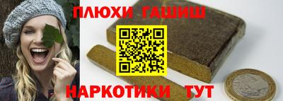 apvp Кулебаки