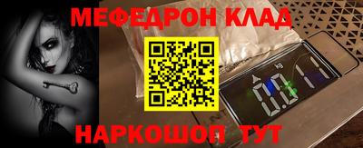 apvp Кулебаки