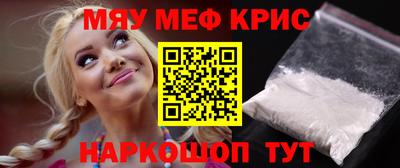apvp Кулебаки