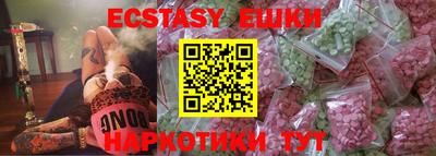 apvp Кулебаки