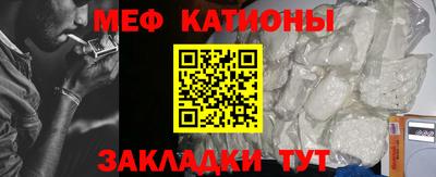 apvp Кулебаки