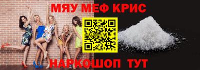 скорость Кумертау