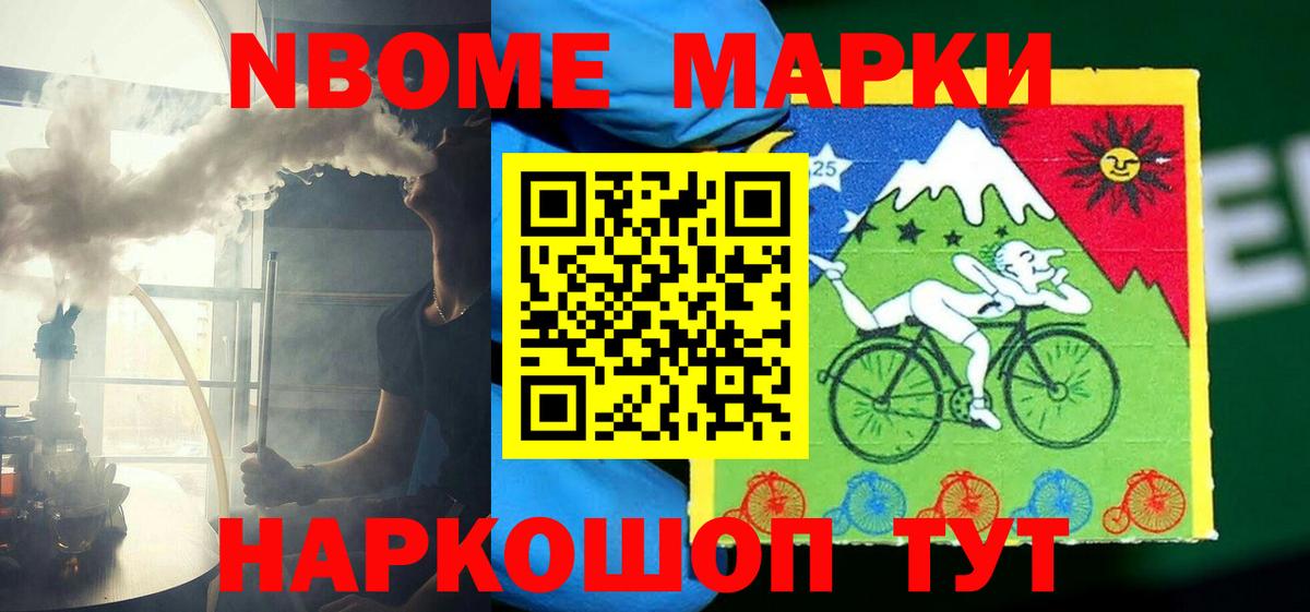 Лсд 25 экстази кислота Киселёвск
