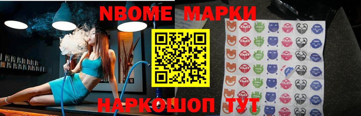 ЛСД экстази кислота  LSD-25 экстази  LSD-25 экстази ecstasy  Киселёвск  Вход с VPN 